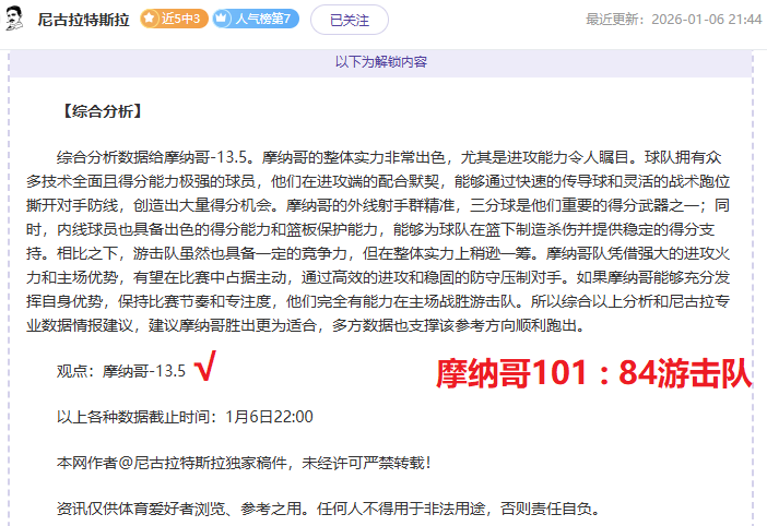 云顶娱乐,产品,云顶娱乐集团,云顶娱乐集团,云顶娱乐官方,云顶娱乐登录