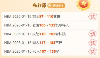 重庆世乒联,冠军赛男单,半决赛,云顶娱乐集团,云顶娱乐官方,云顶娱乐登录