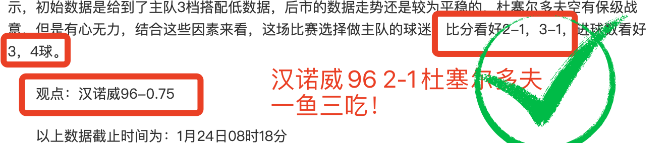 重庆世乒联,冠军赛男单,半决赛,云顶娱乐集团,云顶娱乐官方,云顶娱乐登录