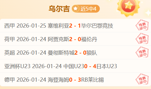 该校乒乓球,桌达,视频展示惊,云顶娱乐集团,云顶娱乐官方,云顶娱乐登录