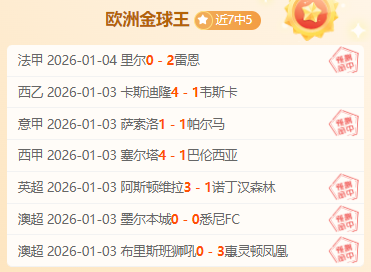 中国赛事终,皮亚斯特里,夺冠,云顶娱乐集团,云顶娱乐官方,云顶娱乐登录