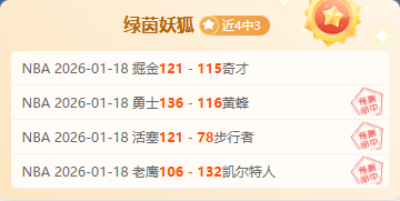 香港女子花,剑世界杯香,港站,云顶娱乐集团,云顶娱乐官方,云顶娱乐登录