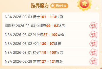 体育赛事直,播购票软件,体育专业术,云顶娱乐集团,云顶娱乐官方,云顶娱乐登录