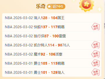 巅峰对决,佳绩闪耀,王牌罗甲狂,云顶娱乐集团,云顶娱乐官方,云顶娱乐登录