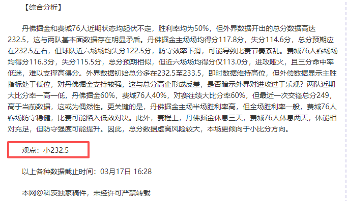 棕色尘埃,千日更新发,新剧情与角,云顶娱乐集团,云顶娱乐官方,云顶娱乐登录