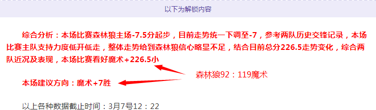 西汉姆联积,极追求乔纳,戴维自由身,云顶娱乐集团,云顶娱乐官方,云顶娱乐登录