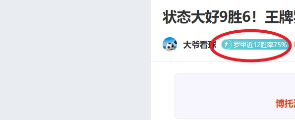 昌原飞马豪,夺三连胜,韩篮甲激战,云顶娱乐集团,云顶娱乐官方,云顶娱乐登录