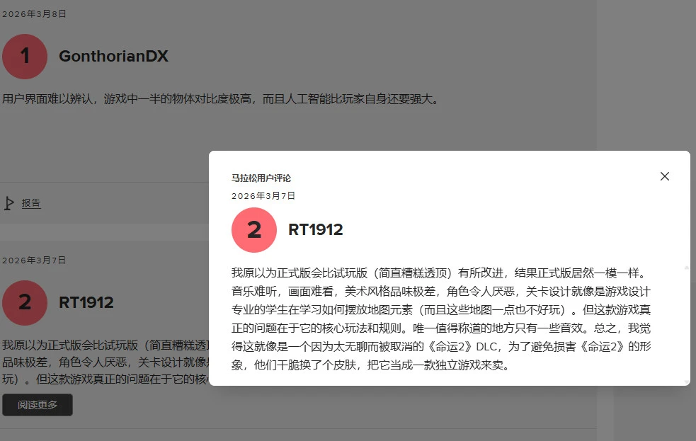 拜仁慕尼黑,斯图加特,战平,云顶娱乐集团,云顶娱乐官方,云顶娱乐登录