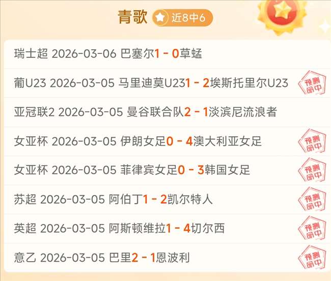 缅甸国家队,工作人员新,冠检测阴性,云顶娱乐集团,云顶娱乐官方,云顶娱乐登录