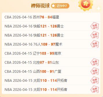 For All,创作者及演,员谈角色离,云顶娱乐集团,云顶娱乐官方,云顶娱乐登录