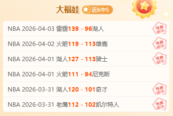 张帅与搭档,晋级,林茨站女双,云顶娱乐集团,云顶娱乐官方,云顶娱乐登录