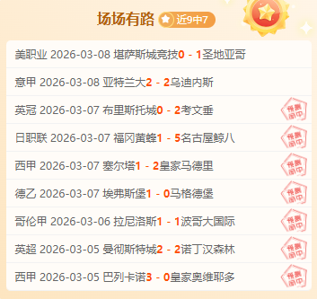 张帅与搭档,晋级,林茨站女双,云顶娱乐集团,云顶娱乐官方,云顶娱乐登录