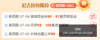 云顶娱乐,云顶娱乐官网,云顶真人,云顶娱乐官网,云顶娱乐,云顶真人,云顶平台,云顶入口