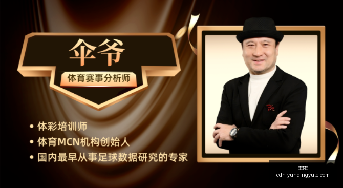 云顶娱乐云,顶娱乐官网,突发变动结,云顶娱乐官网,云顶娱乐,云顶真人,云顶平台,云顶入口
