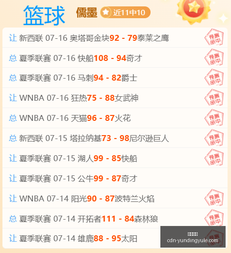 云顶娱乐,云顶娱乐官网,云顶真人,云顶娱乐官网,云顶娱乐,云顶真人,云顶平台,云顶入口