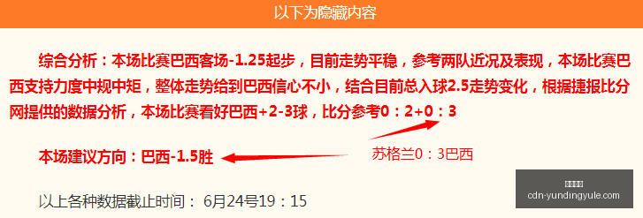 云顶娱乐,云顶娱乐官网,云顶真人,云顶娱乐官网,云顶娱乐,云顶真人,云顶平台,云顶入口