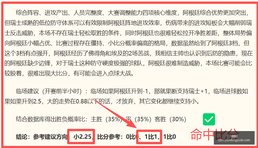 云顶娱乐,云顶娱乐官网,云顶真人,云顶娱乐官网,云顶娱乐,云顶真人,云顶平台,云顶入口