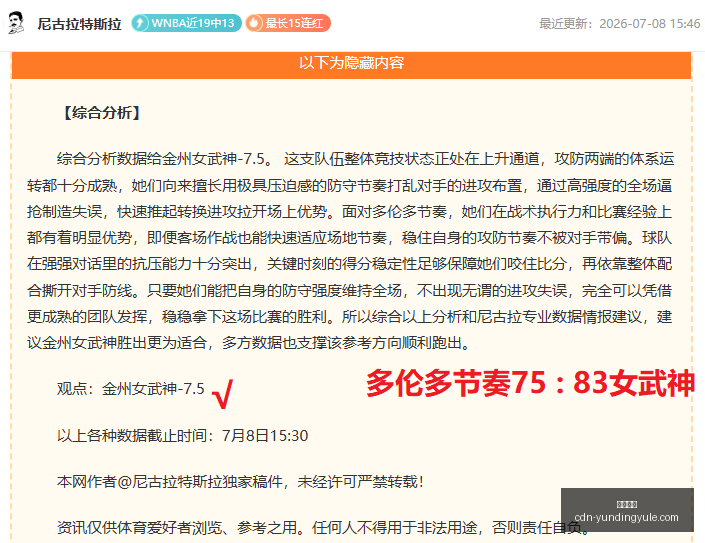云顶娱乐,云顶娱乐官网,云顶真人,云顶娱乐官网,云顶娱乐,云顶真人,云顶平台,云顶入口
