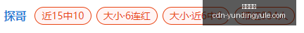 云顶娱乐云,顶娱乐官网,新动作落地,云顶娱乐官网,云顶娱乐,云顶真人,云顶平台,云顶入口