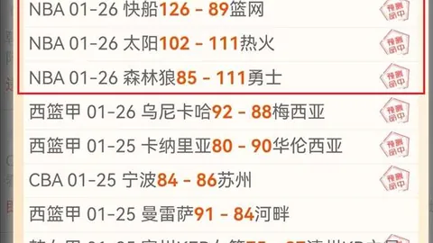 波尔津吉斯重返巅峰，现状如何？