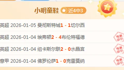 山东高速赤水河女篮：河北之战，全力争冠！