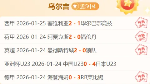 “该校乒乓球桌达829张，视频展示惊艳场面！”