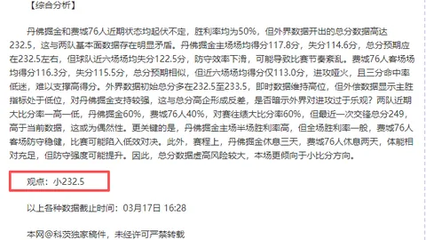 棕色尘埃2千日更新发布：新剧情与角色加入