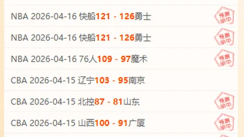 For All Mankind创作者及演员谈角色离别感受