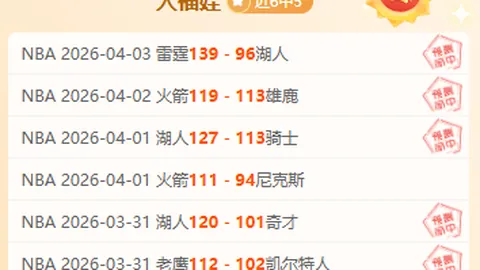 张帅与搭档晋级WTA林茨站女双八强