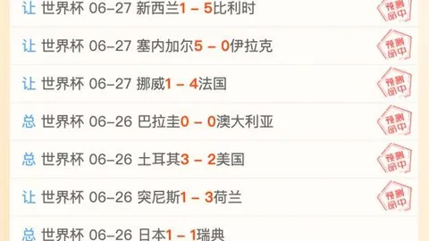 云顶娱乐云顶娱乐官网数据冲到174710引发关注
