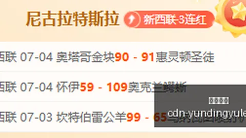 云顶娱乐，云顶入口， 173618 1