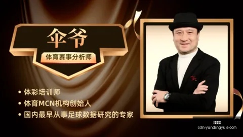 云顶娱乐云顶娱乐官网突发变动结果已公布