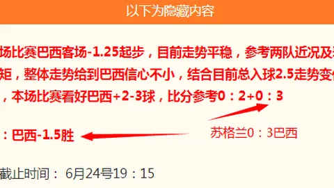 云顶娱乐，云顶真人， 180040 0