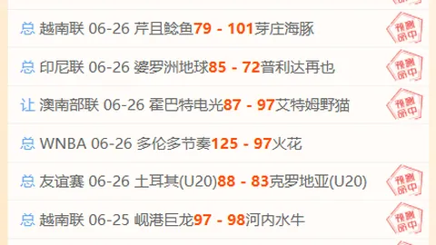 云顶娱乐 182902 5