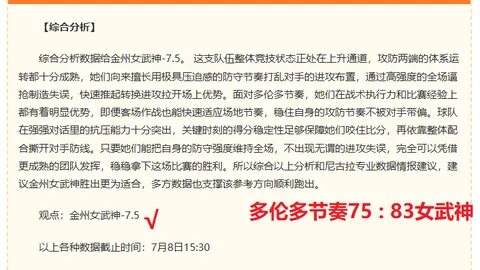 云顶娱乐 193243 3