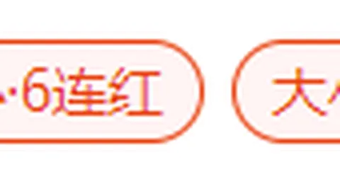 云顶娱乐云顶娱乐官网新动作落地引发关注